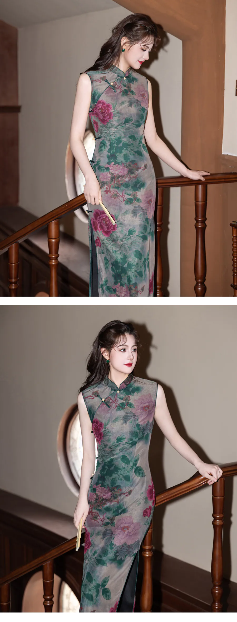 Artistic-Emerald-Green-Smudged-Ink-Peony-Floral-Print-Sleeveless-Qipao-Dress08