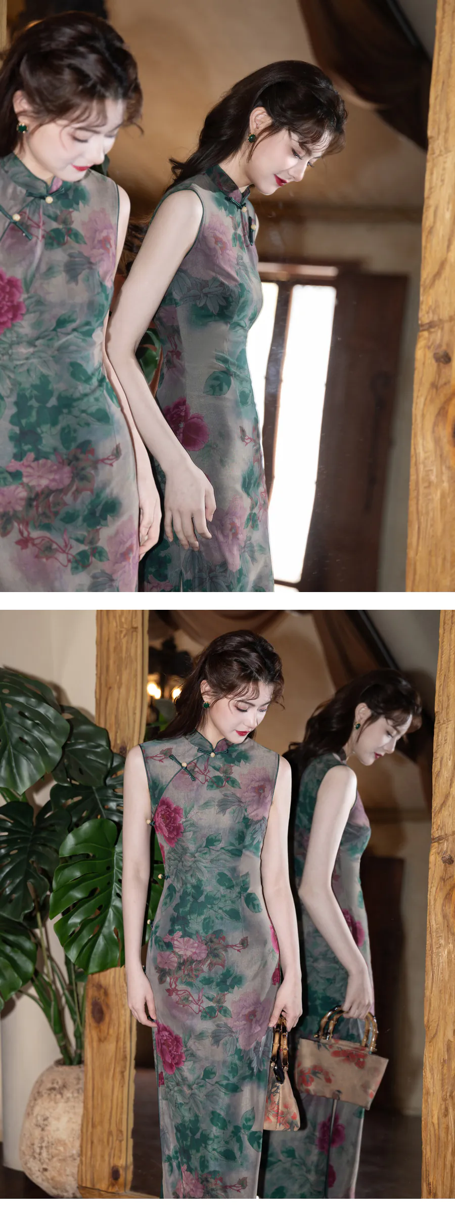 Artistic-Emerald-Green-Smudged-Ink-Peony-Floral-Print-Sleeveless-Qipao-Dress09