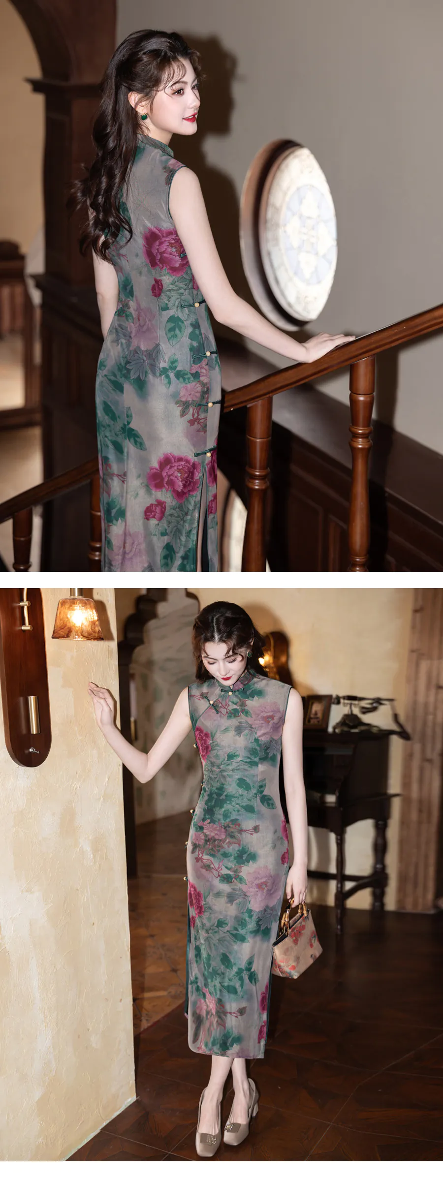 Artistic-Emerald-Green-Smudged-Ink-Peony-Floral-Print-Sleeveless-Qipao-Dress10