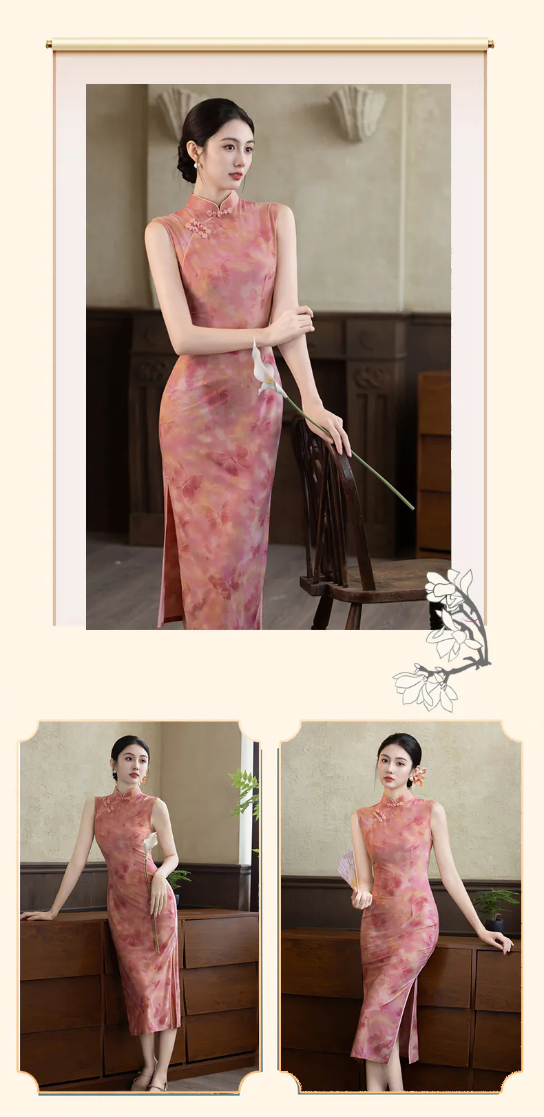 Ethereal-Watercolor-Blush-Peach-Pink-Tie-Dye-Butterfly-Print-Qipao-Dress08