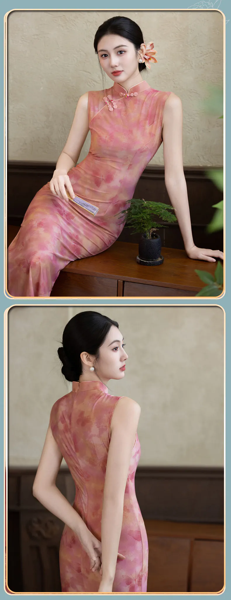 Ethereal-Watercolor-Blush-Peach-Pink-Tie-Dye-Butterfly-Print-Qipao-Dress11