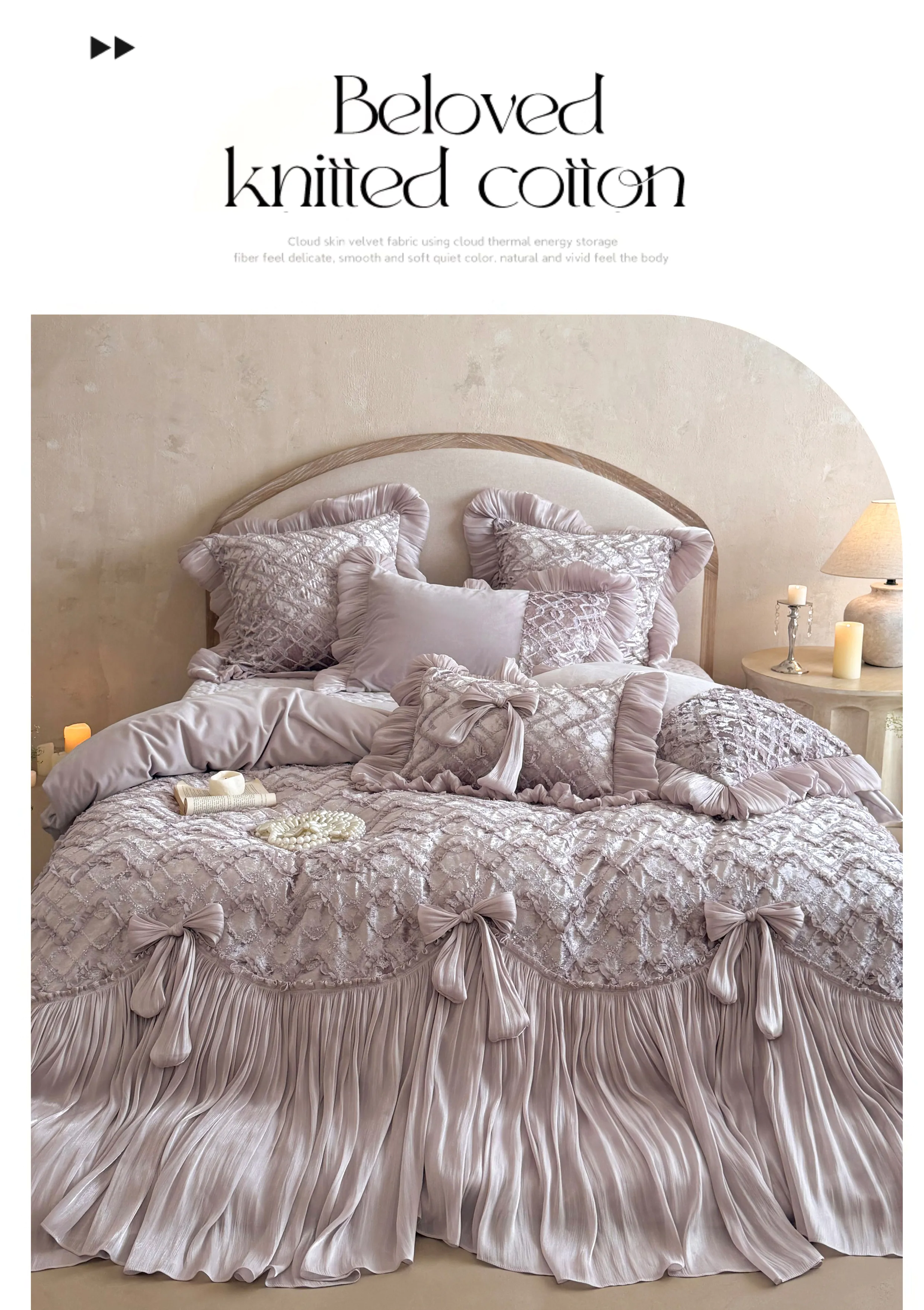 European-Haute-Couture-Crinkle-Pleated-Matte-Fleece-Velvet-Bedspread-Set09