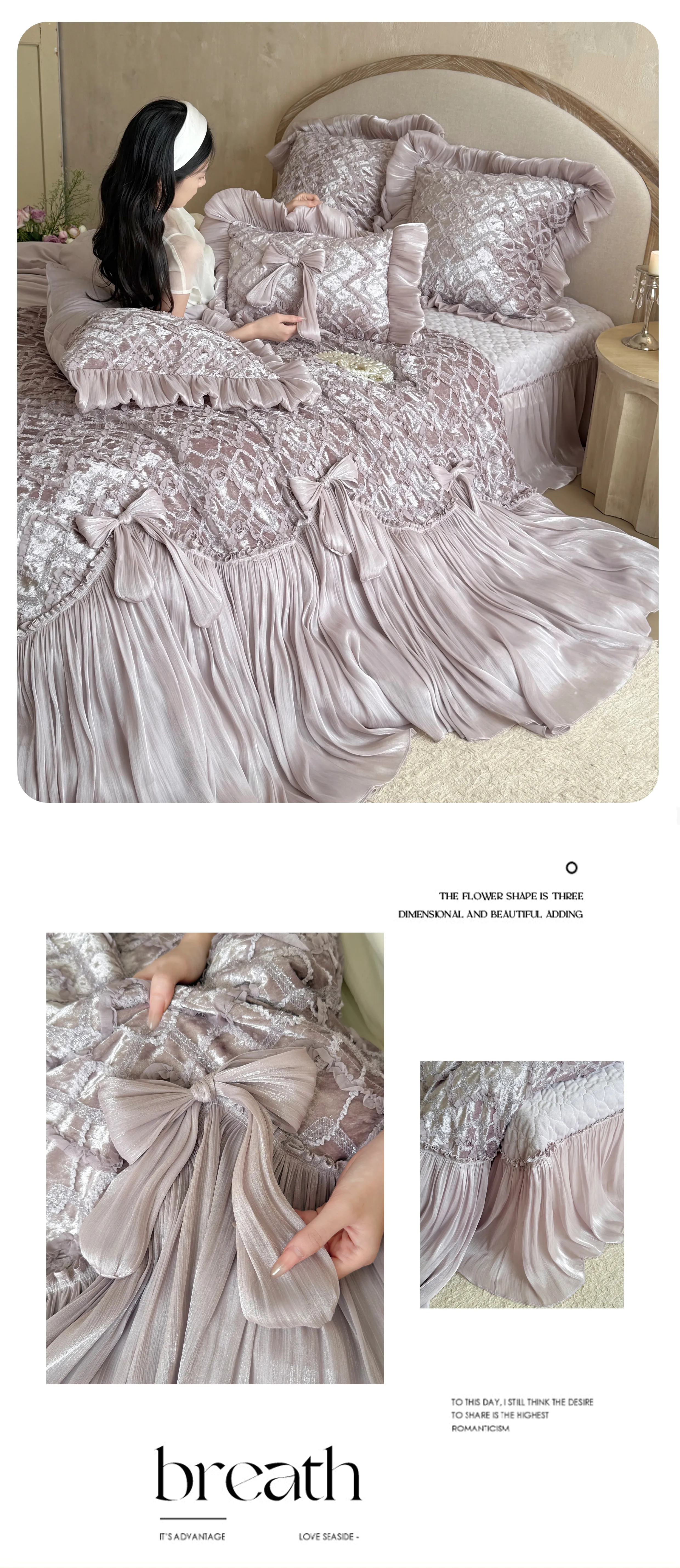 European-Haute-Couture-Crinkle-Pleated-Matte-Fleece-Velvet-Bedspread-Set12