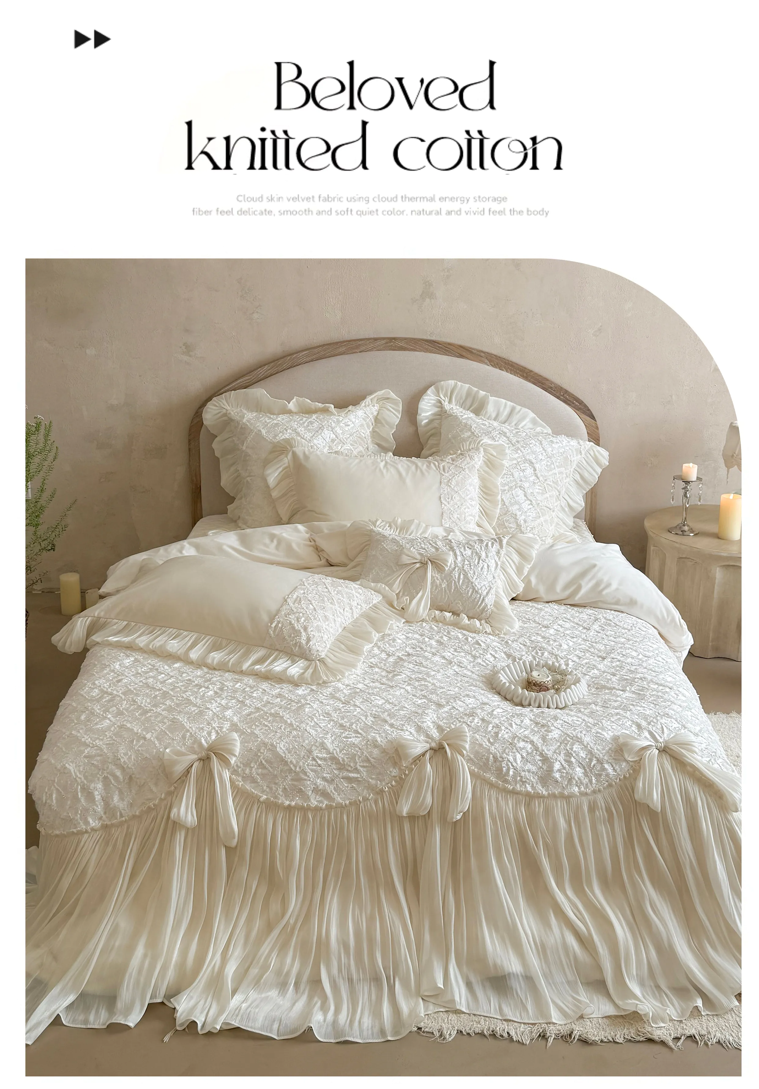 European-Haute-Couture-Crinkle-Pleated-Matte-Fleece-Velvet-Bedspread-Set14