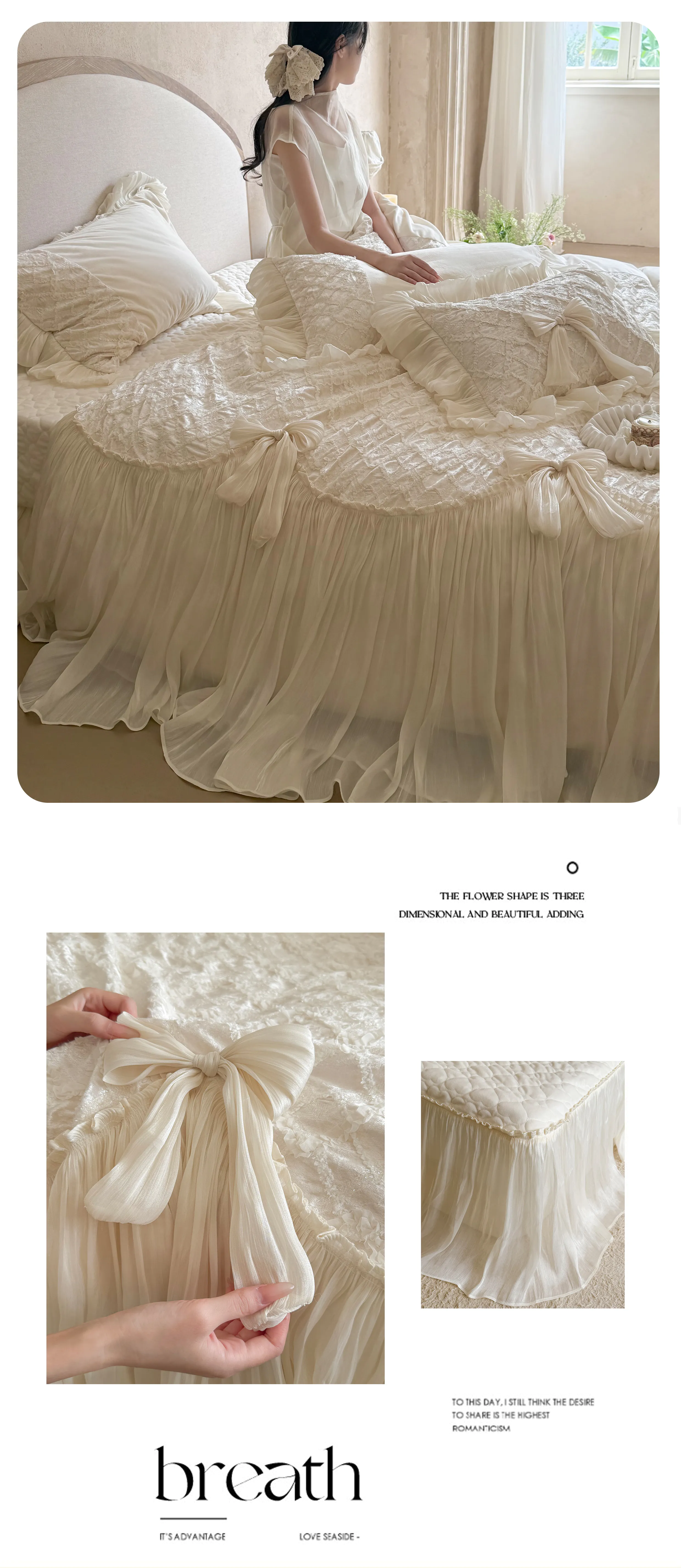 European-Haute-Couture-Crinkle-Pleated-Matte-Fleece-Velvet-Bedspread-Set17
