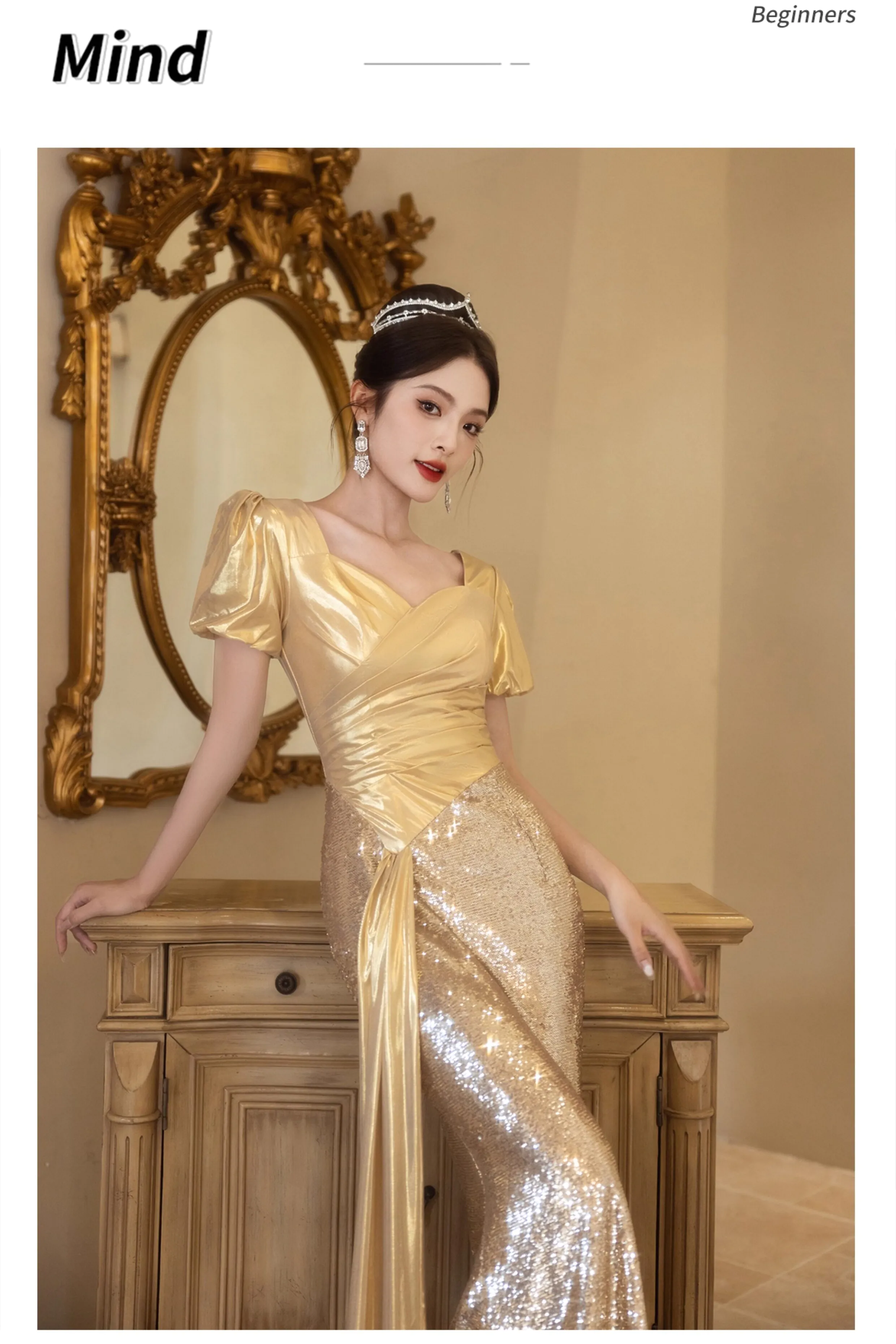 Gold-Glitter-Sequin-Asymmetrical-Waist-Spliced-Mermaid-Trumpet-Evening-Dress11