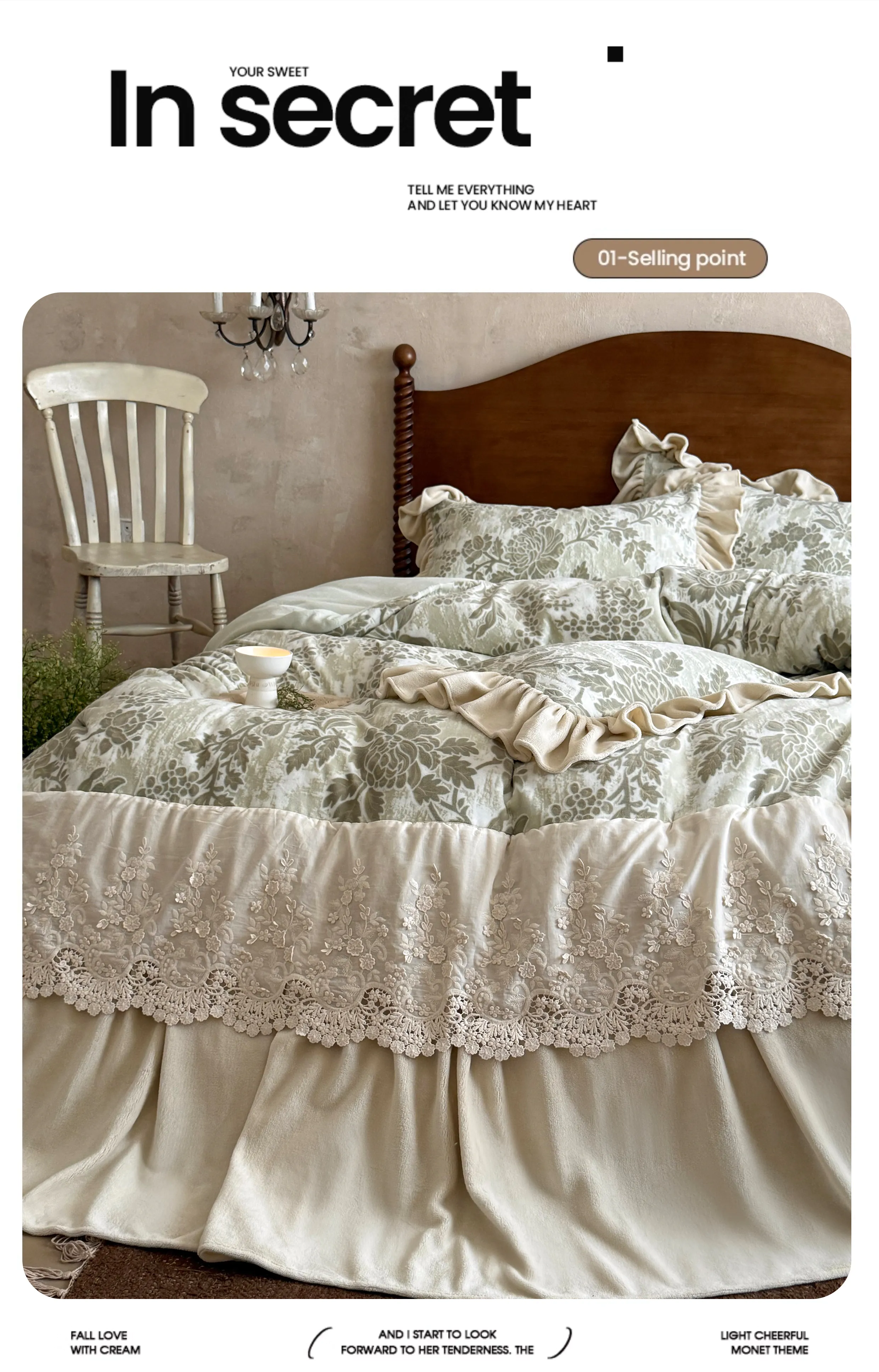 Pastoral-Sage-Green-Floral-Carved-260g-Velvet-Warm-Plush-Duvet-Cover-Set09