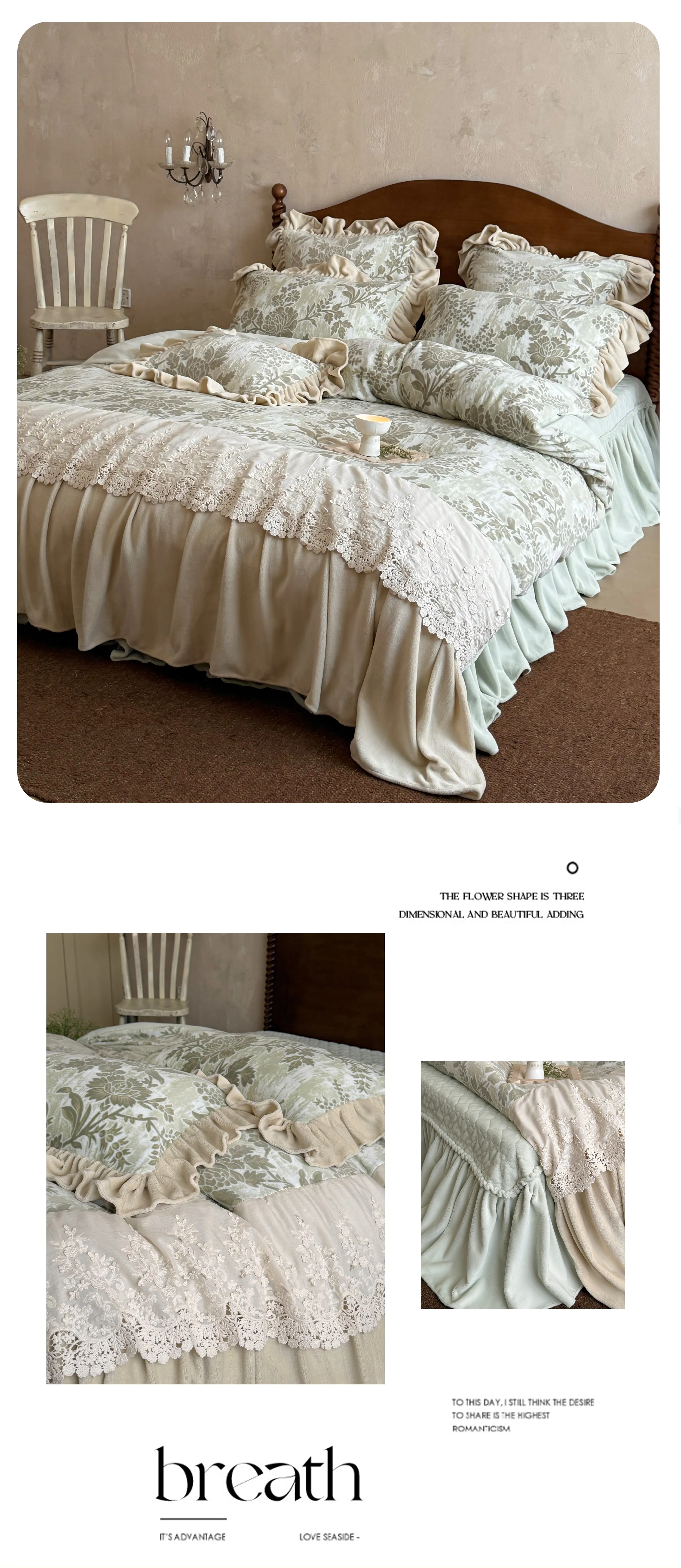Pastoral-Sage-Green-Floral-Carved-260g-Velvet-Warm-Plush-Duvet-Cover-Set10