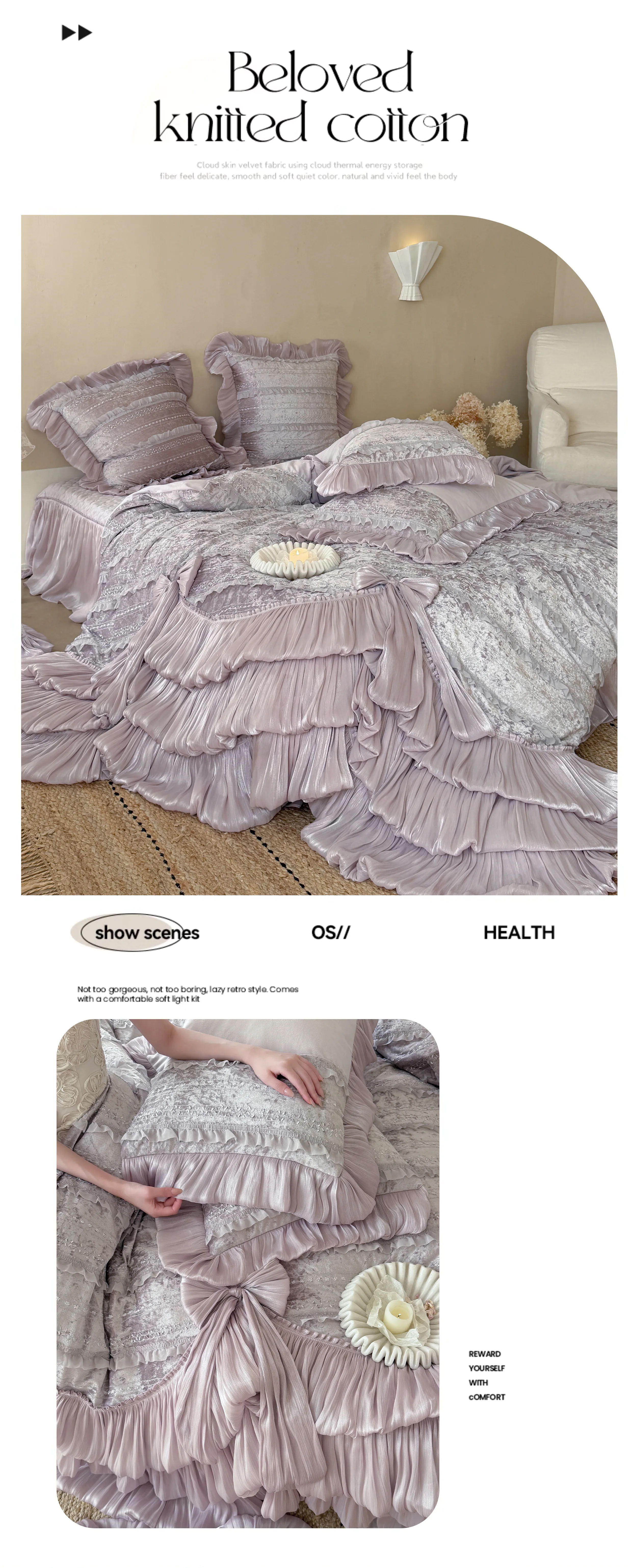 Soft-260g-Fully-Matte-Baby-Velvet-Ruffle-Layered-Skirt-Hem-Bedding-Set10