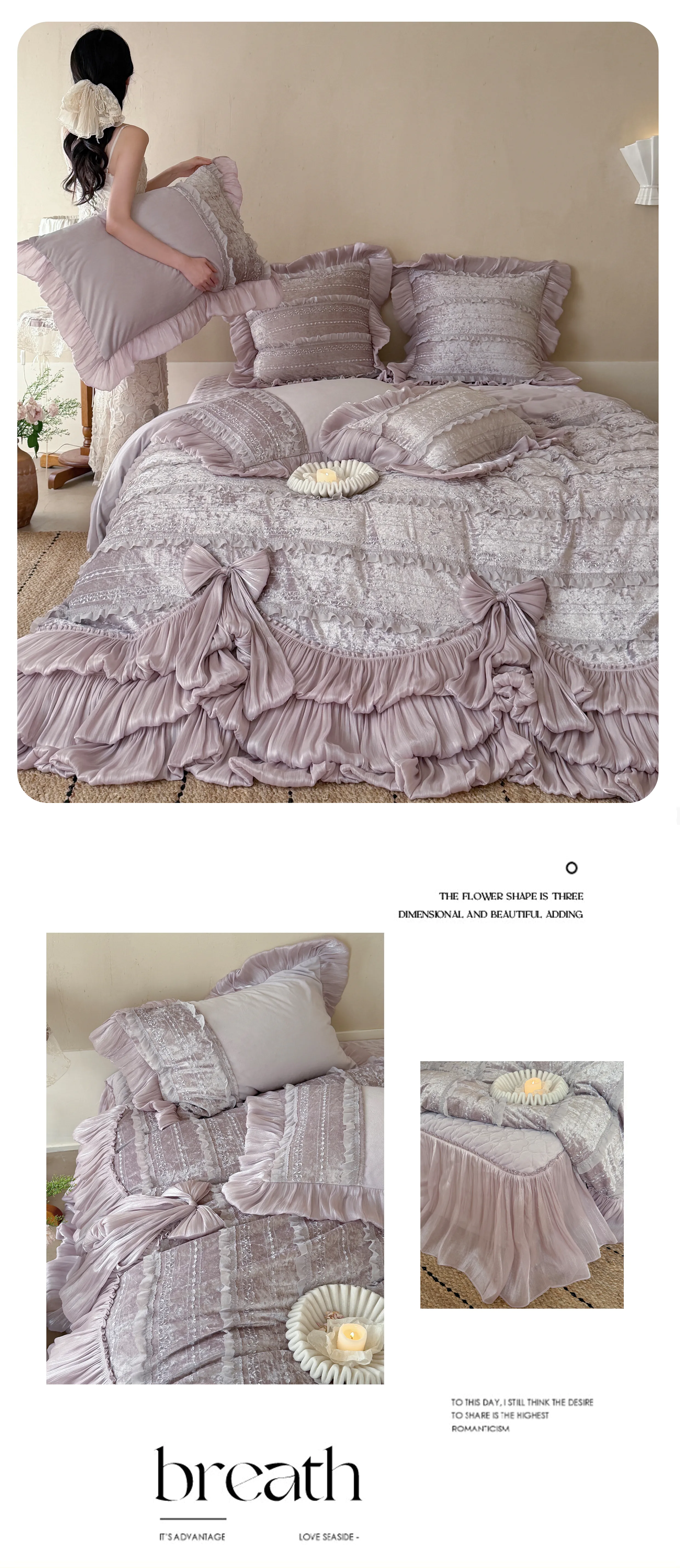 Soft-260g-Fully-Matte-Baby-Velvet-Ruffle-Layered-Skirt-Hem-Bedding-Set13