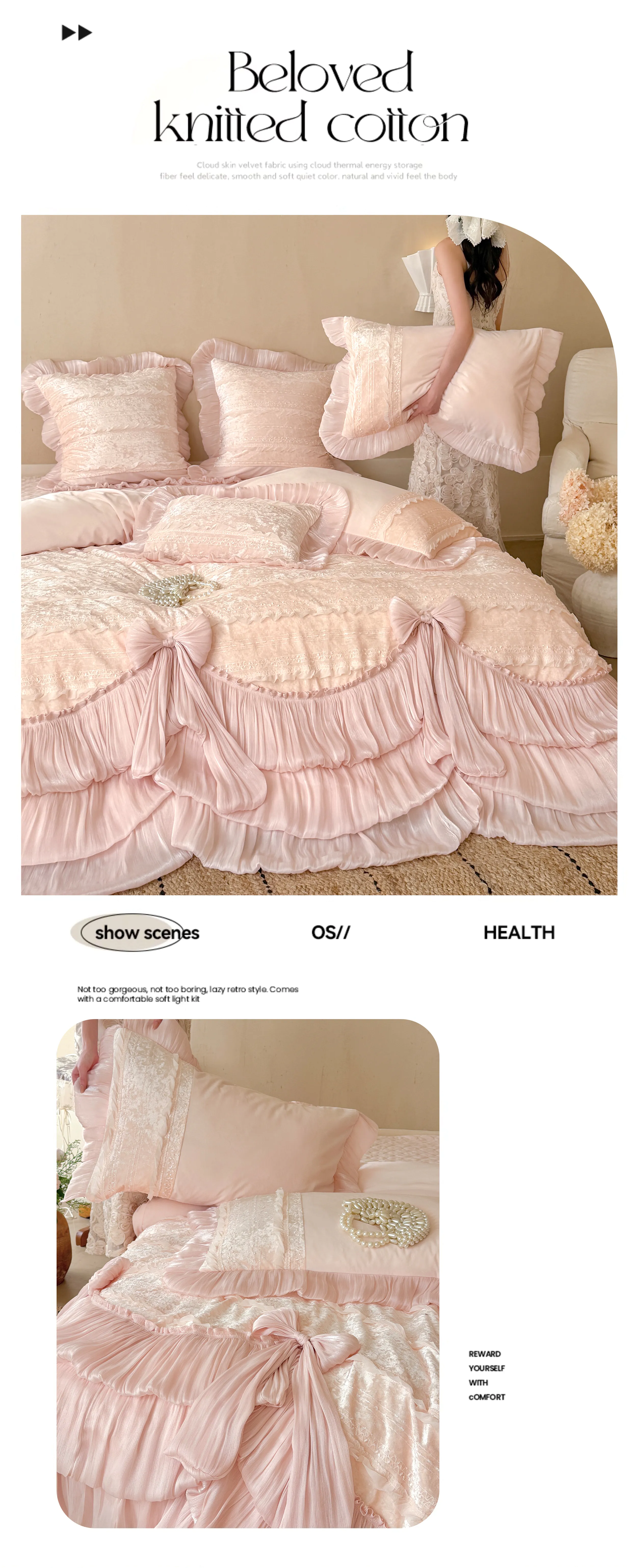 Soft-260g-Fully-Matte-Baby-Velvet-Ruffle-Layered-Skirt-Hem-Bedding-Set15