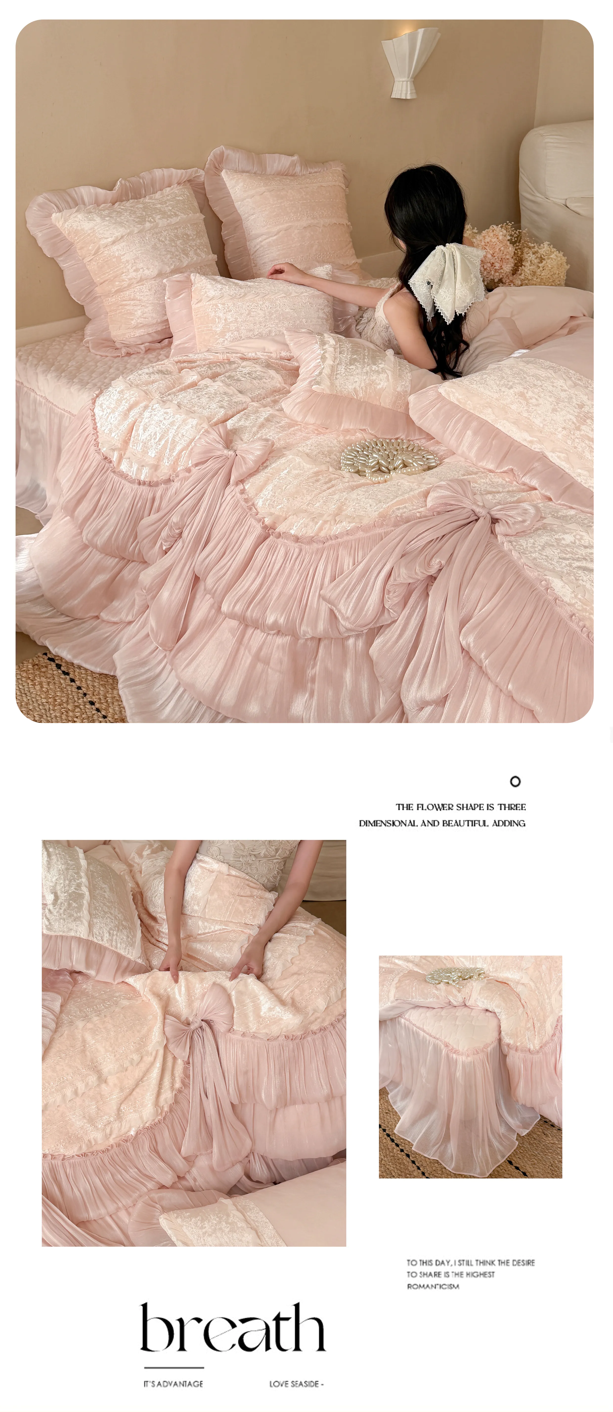 Soft-260g-Fully-Matte-Baby-Velvet-Ruffle-Layered-Skirt-Hem-Bedding-Set18