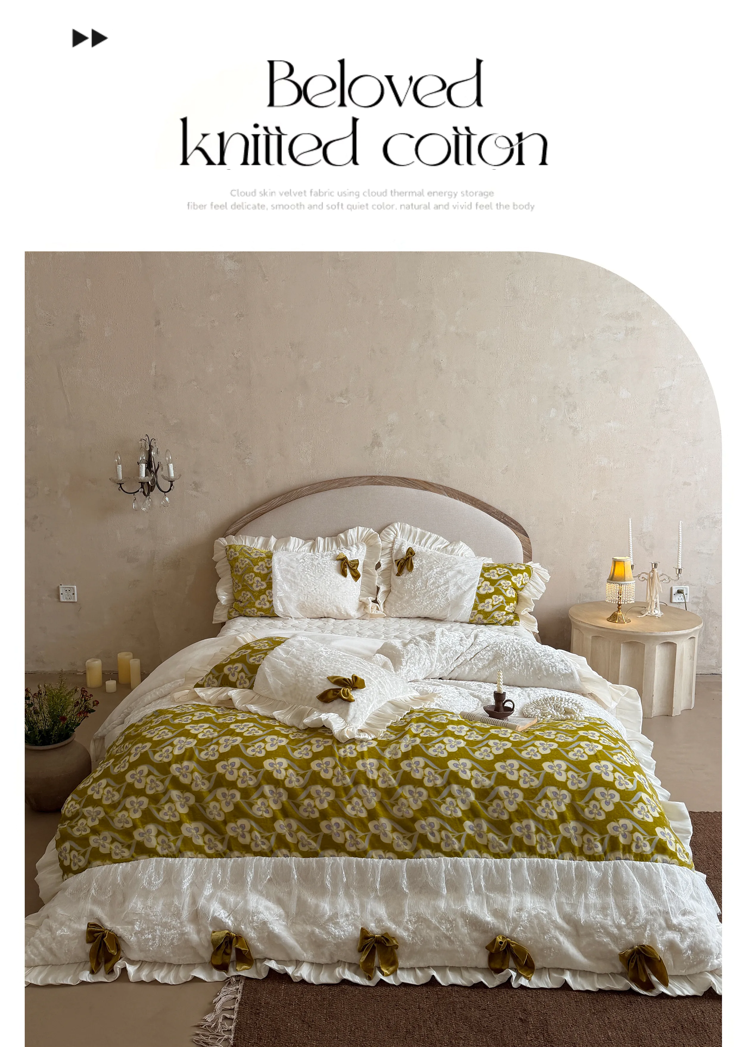 Soft-380g-High-Weight-Milk-Velvet-Olive-Green-Floral-Quilt-Cover-4-Pcs-Set07