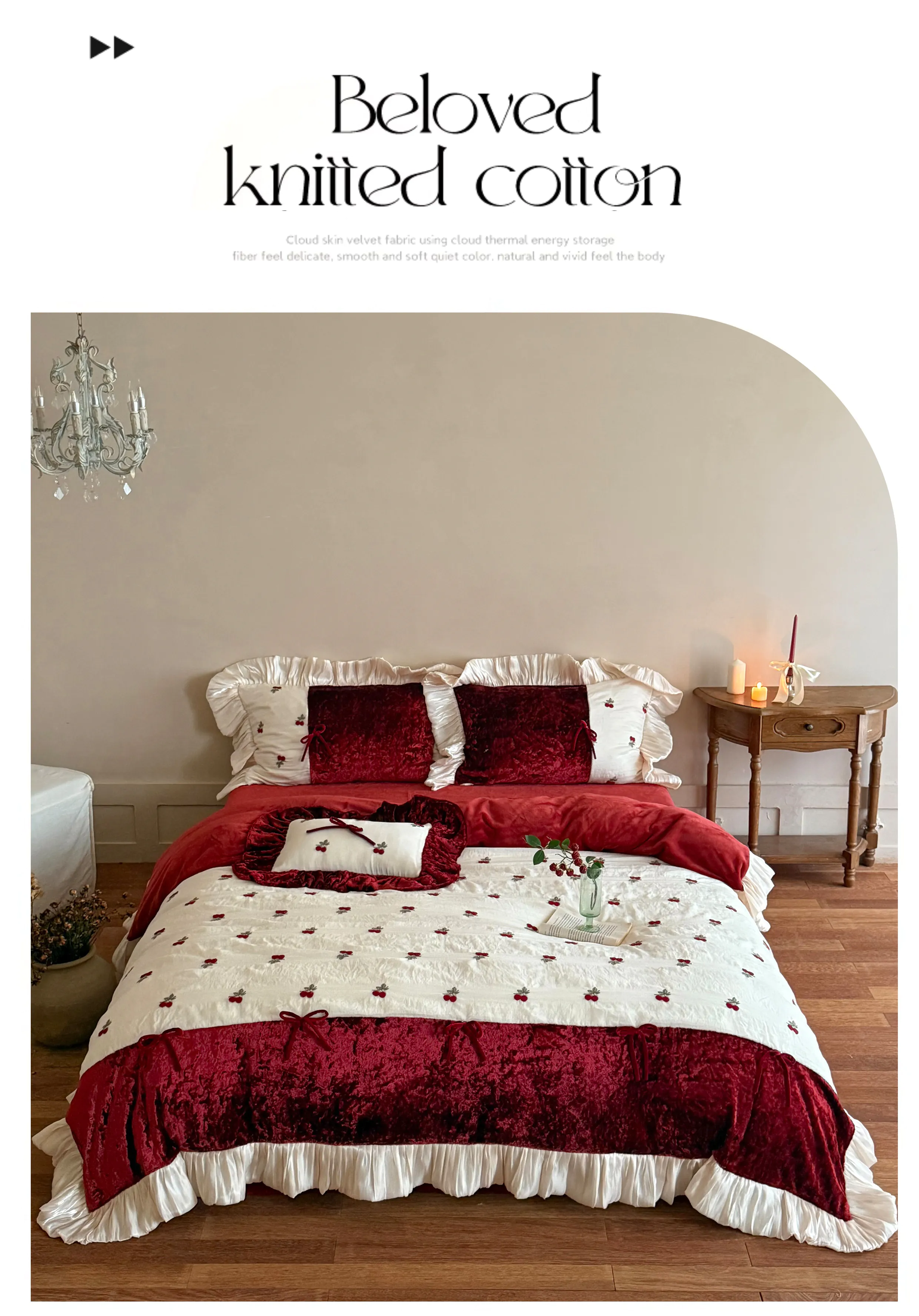 Sweetheart-Cherry-Embroidery-Crushed-Milk-Velvet-Fleece-4-Piece-Bedding-Set07