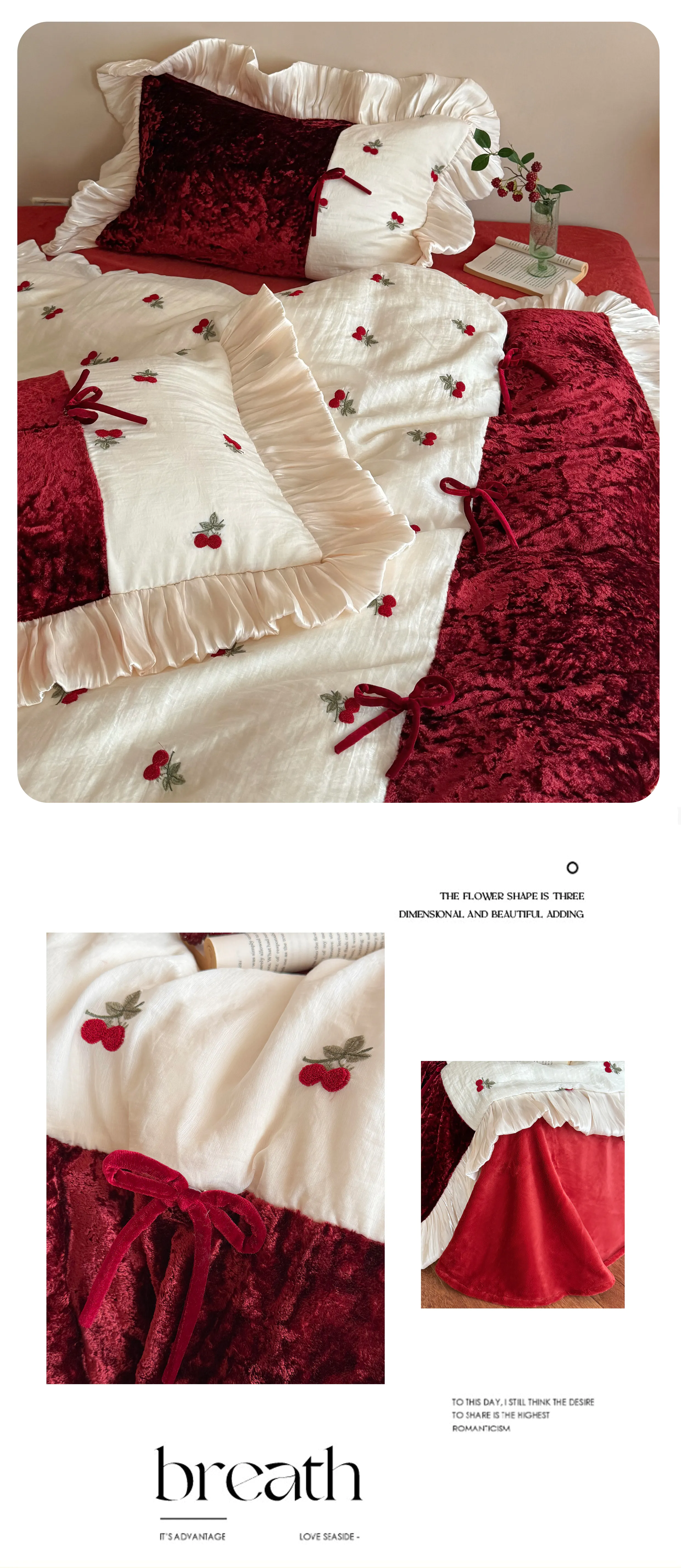 Sweetheart-Cherry-Embroidery-Crushed-Milk-Velvet-Fleece-4-Piece-Bedding-Set10