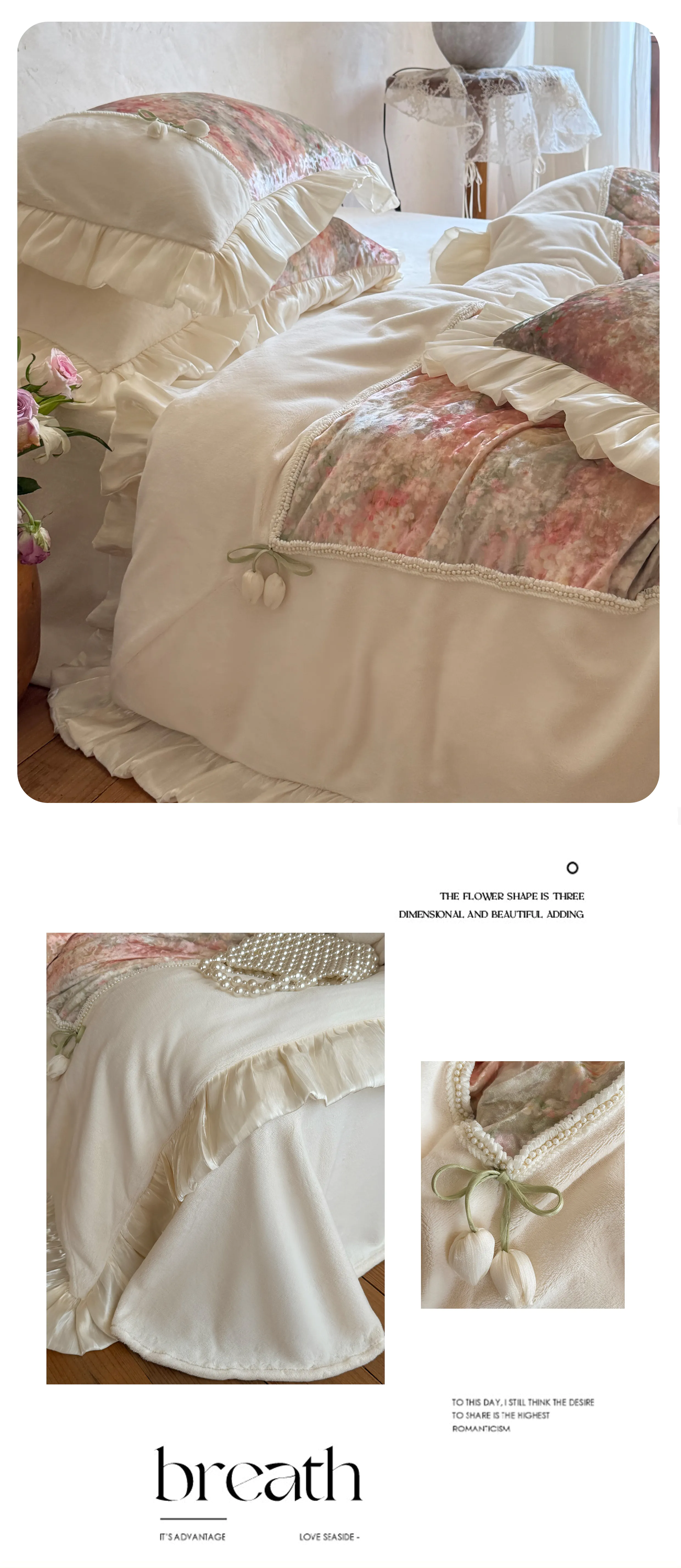 Victorian-Style-Cottagecore-Botanical-Floral-Velvet-Comforter-Cover-Set12