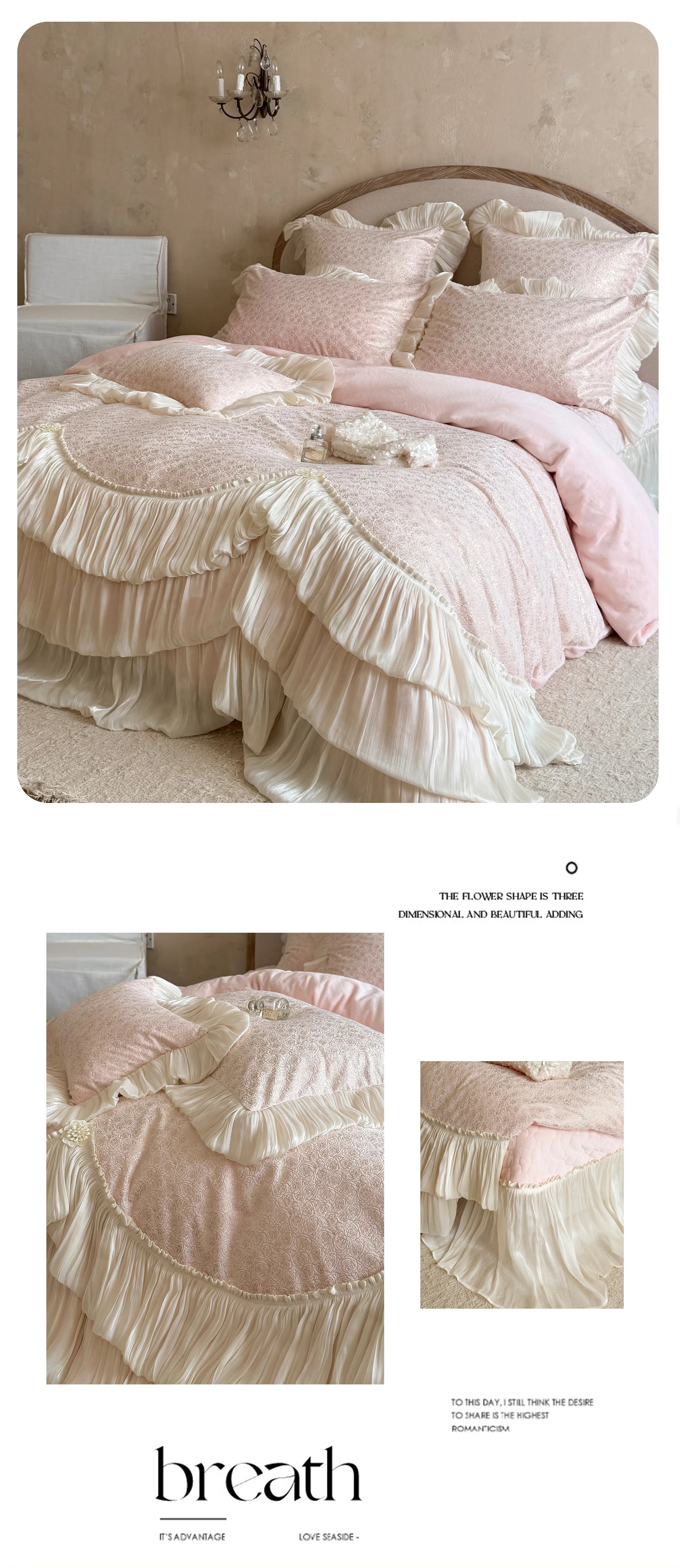 Victorian-Style-Soft-Shimmer-Fleece-Milk-Velvet-Winter-Warm-Bedding-Set13