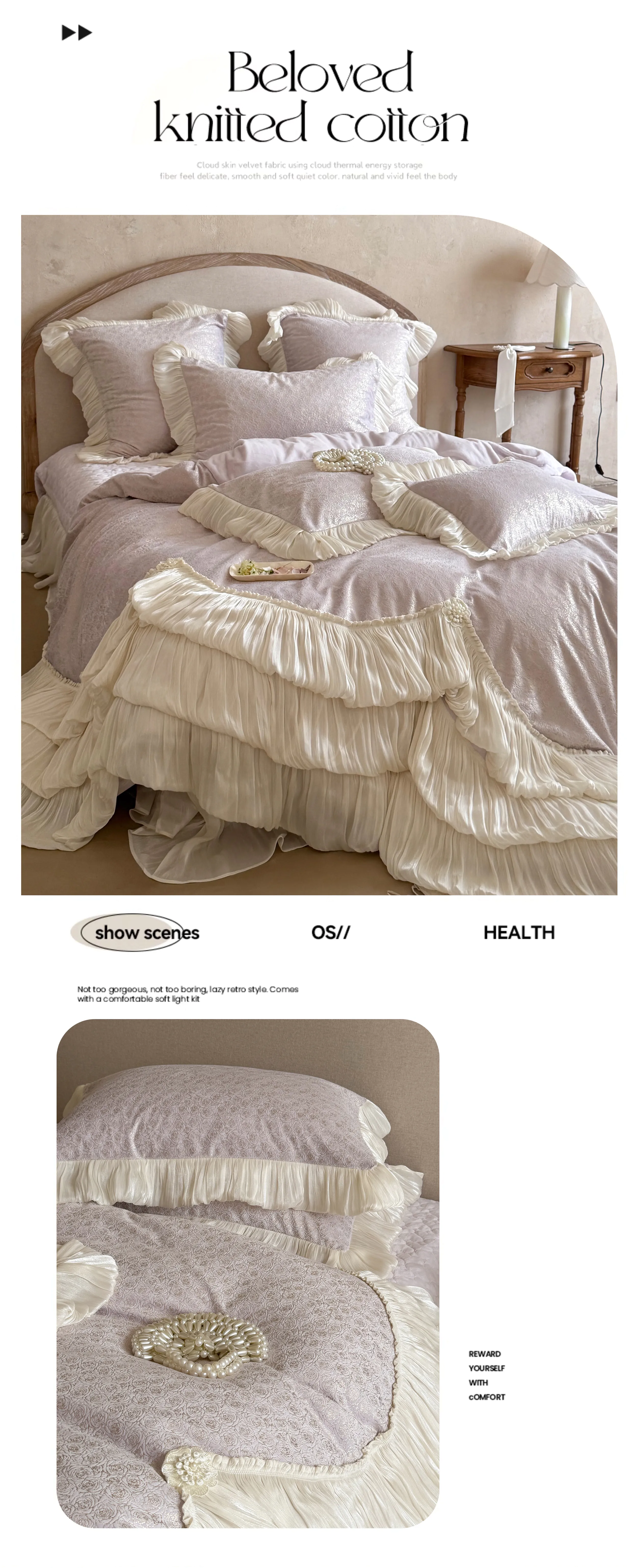 Victorian-Style-Soft-Shimmer-Fleece-Milk-Velvet-Winter-Warm-Bedding-Set15