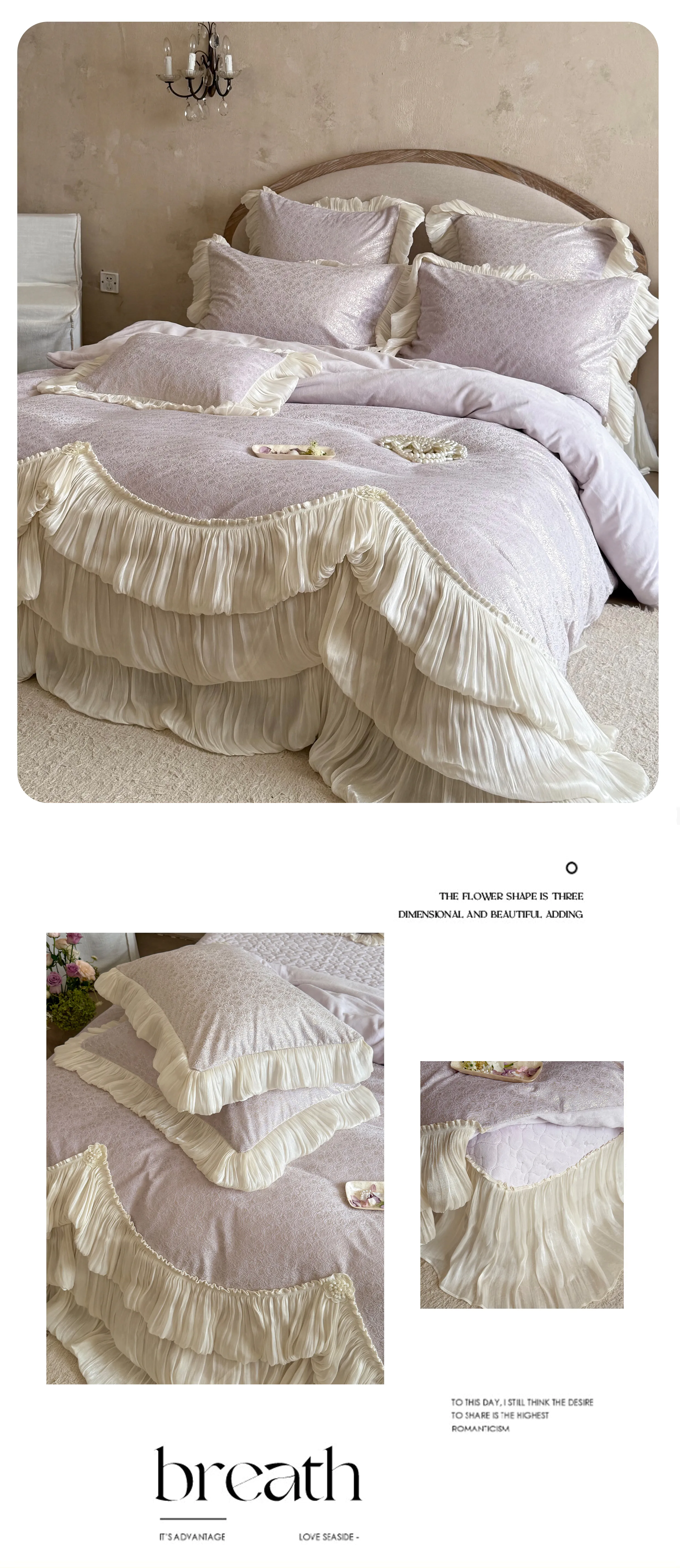 Victorian-Style-Soft-Shimmer-Fleece-Milk-Velvet-Winter-Warm-Bedding-Set18