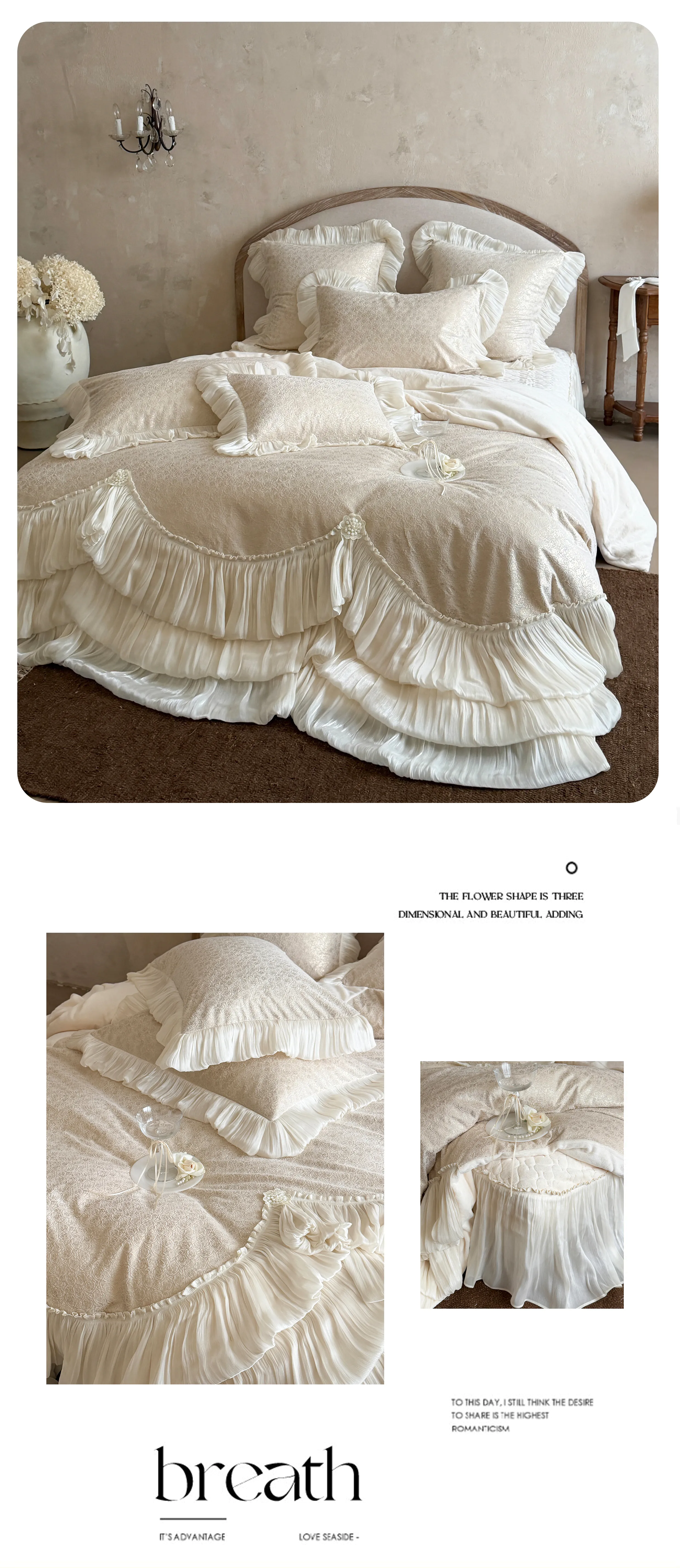 Victorian-Style-Soft-Shimmer-Fleece-Milk-Velvet-Winter-Warm-Bedding-Set23